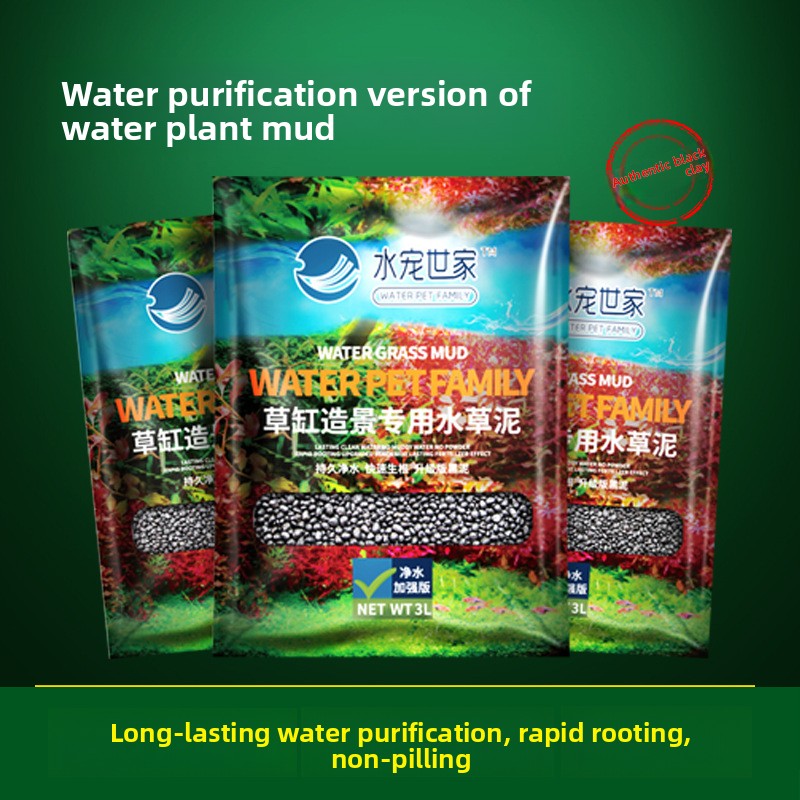 Aquarium Planted Tank Fertilizer - رمل حوض السمك المزروع من SYSENCIAGA،