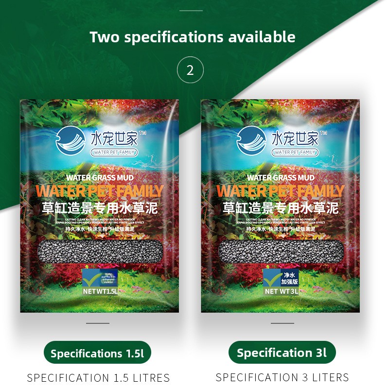 رمل حوض السمك المزروع من SYSEN - مراجعة Aquarium Planted Tank Fertilizer وسعره