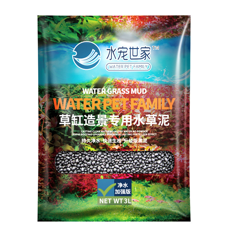 رمل حوض السمك المزروع من SYSEN - مراجعة Aquarium Planted Tank Fertilizer وسعره