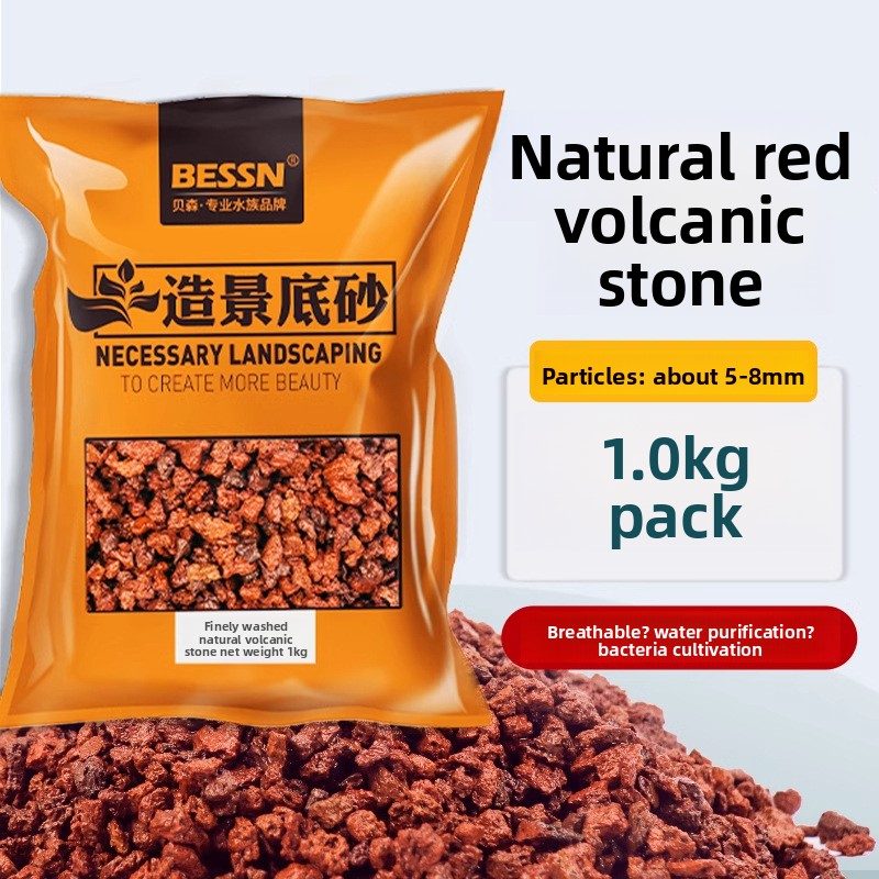 ركيزة حوض السمك الصخري البركان - مراجعة Aquarium Plant Gravel وسعره